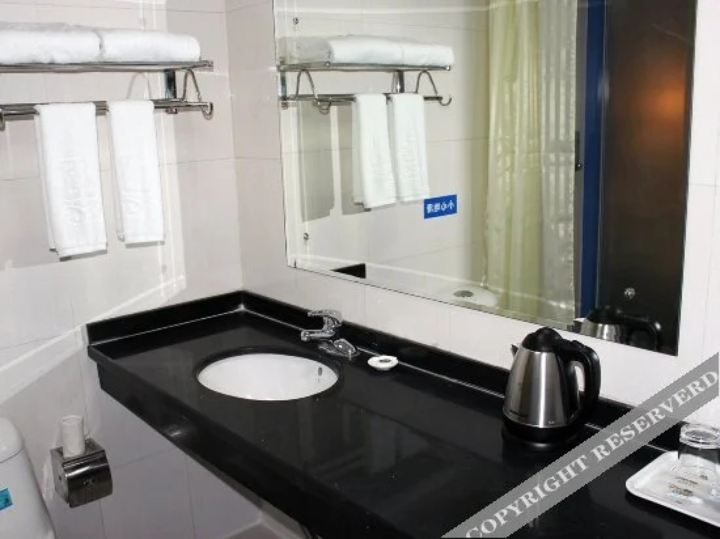 Disney Hotel Luoyang Jiudu