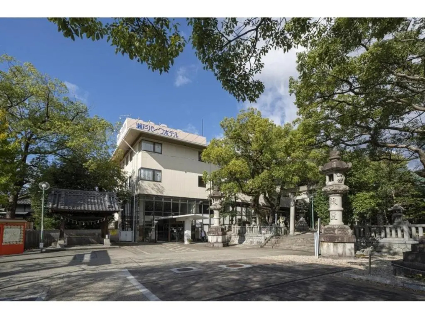 Seto Park Hotel - Vacation STAY 83757v