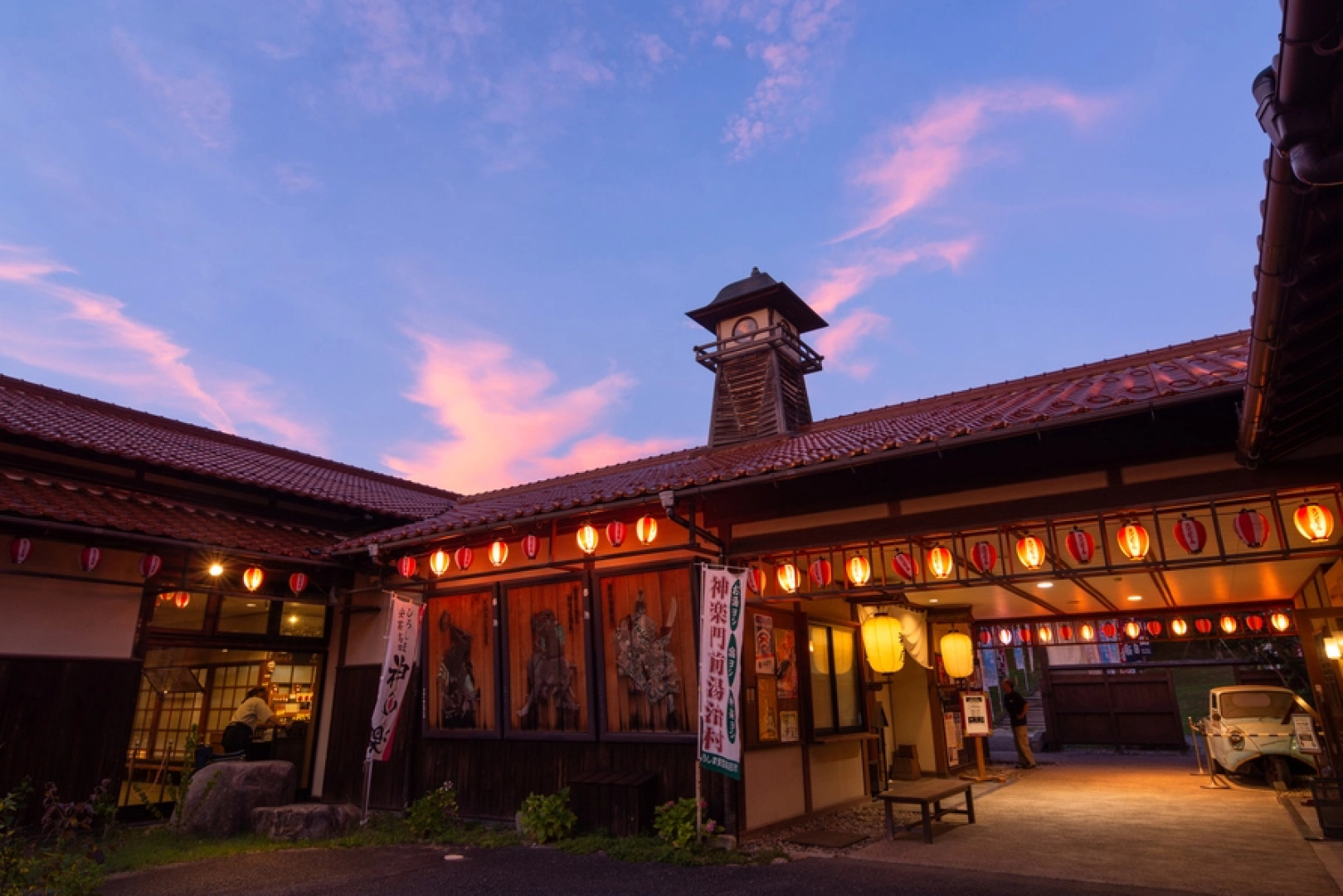 Kagura Monzen Tojimura