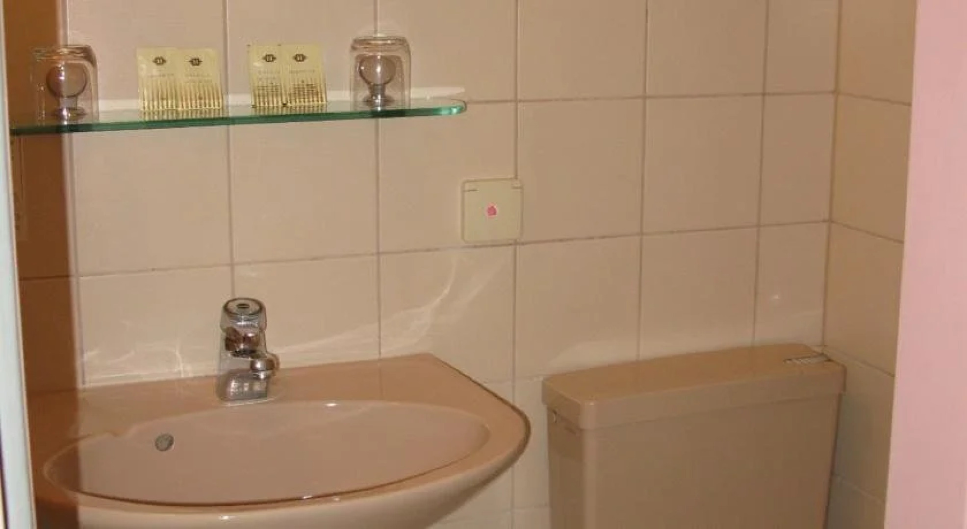 Hotel Restaurant  Menden