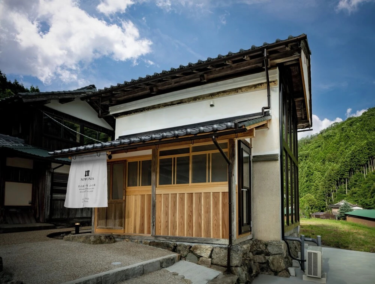 NIPPONIA Miyama Tsurugaoka Mountain Village
