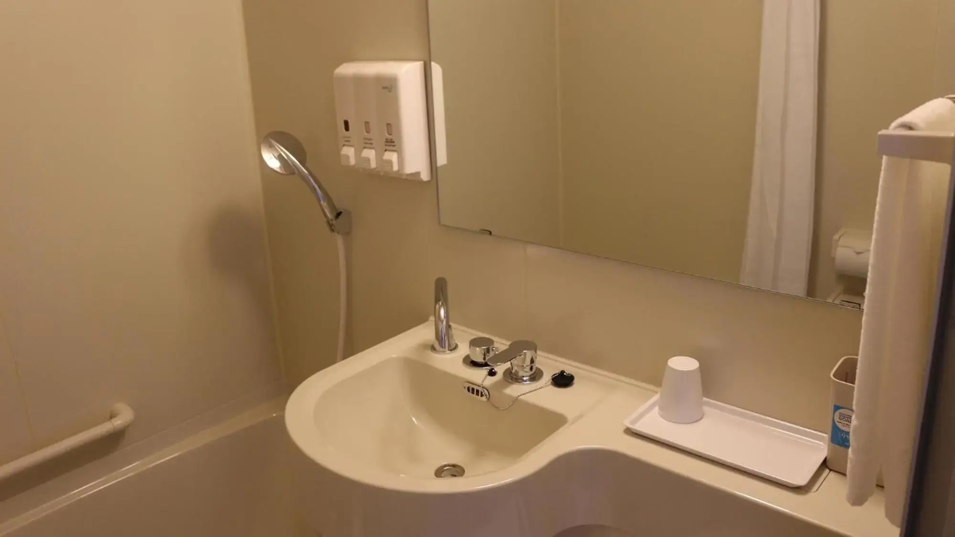 Toyoko Inn Saga Ekimae