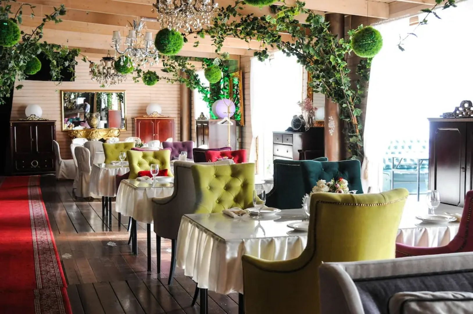 Картмазово