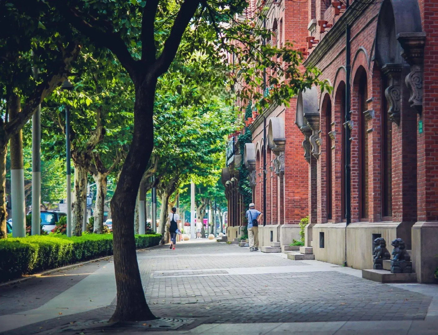 Shanghai Jinchen Hotel