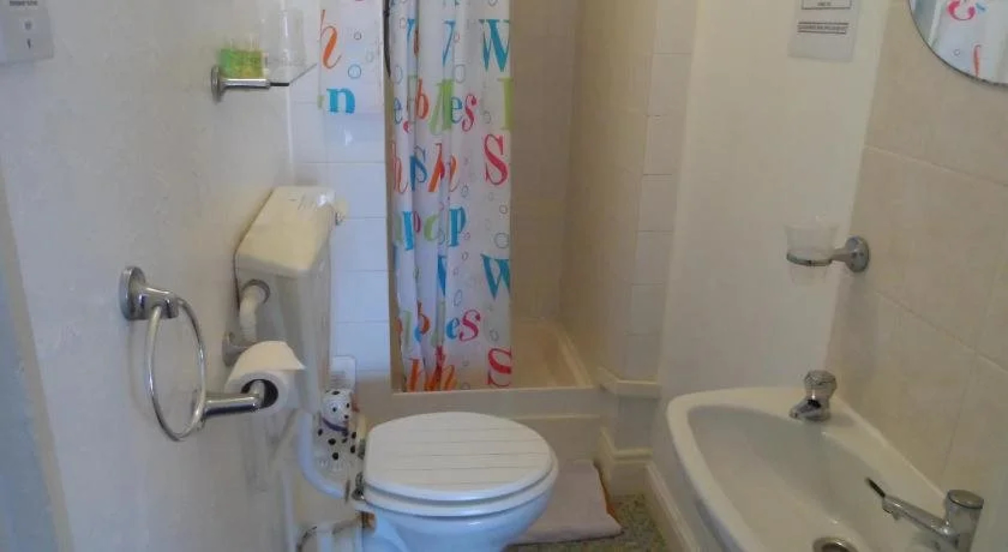 The Argyll Guest House