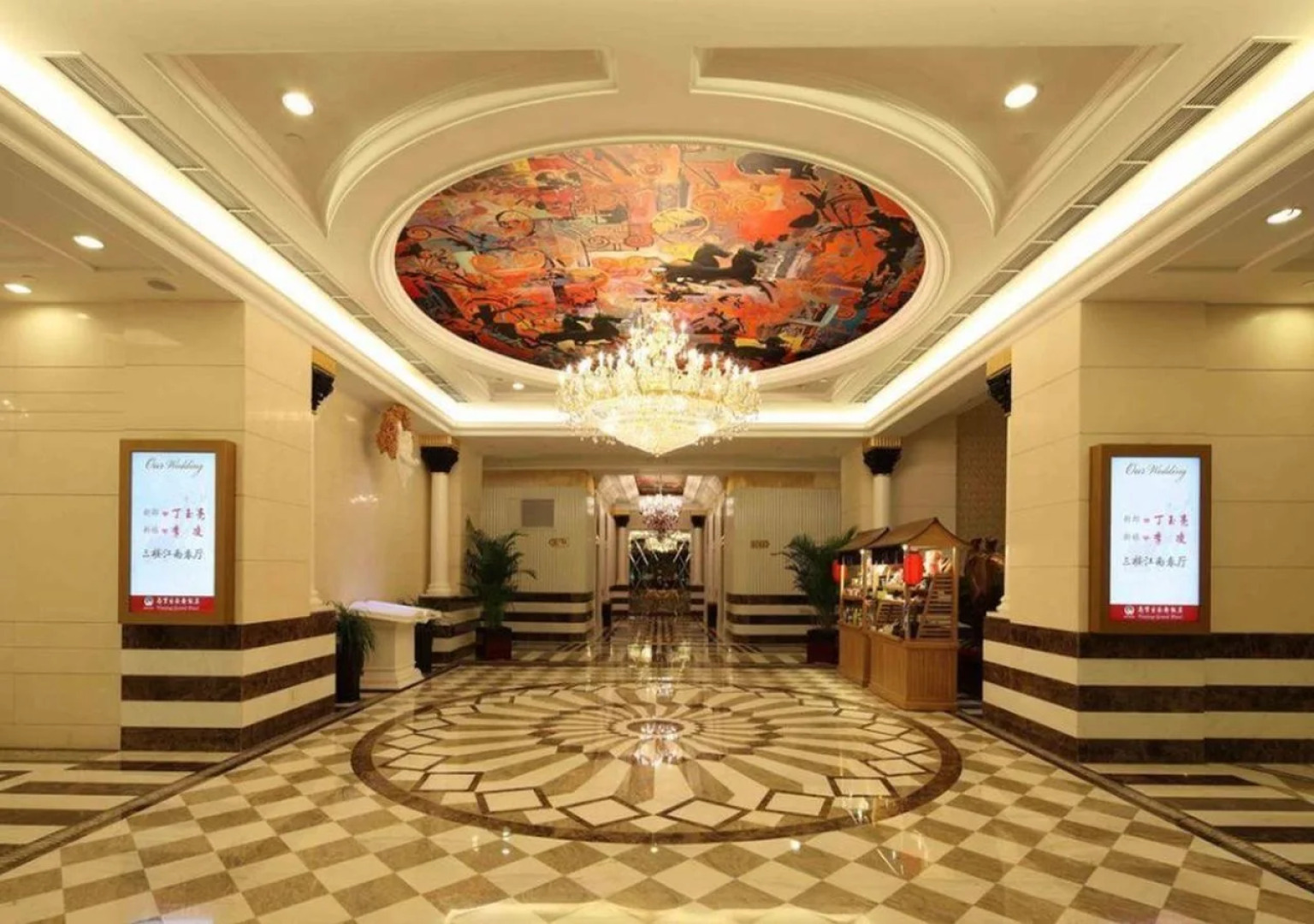 Nanjing Grand Hotel