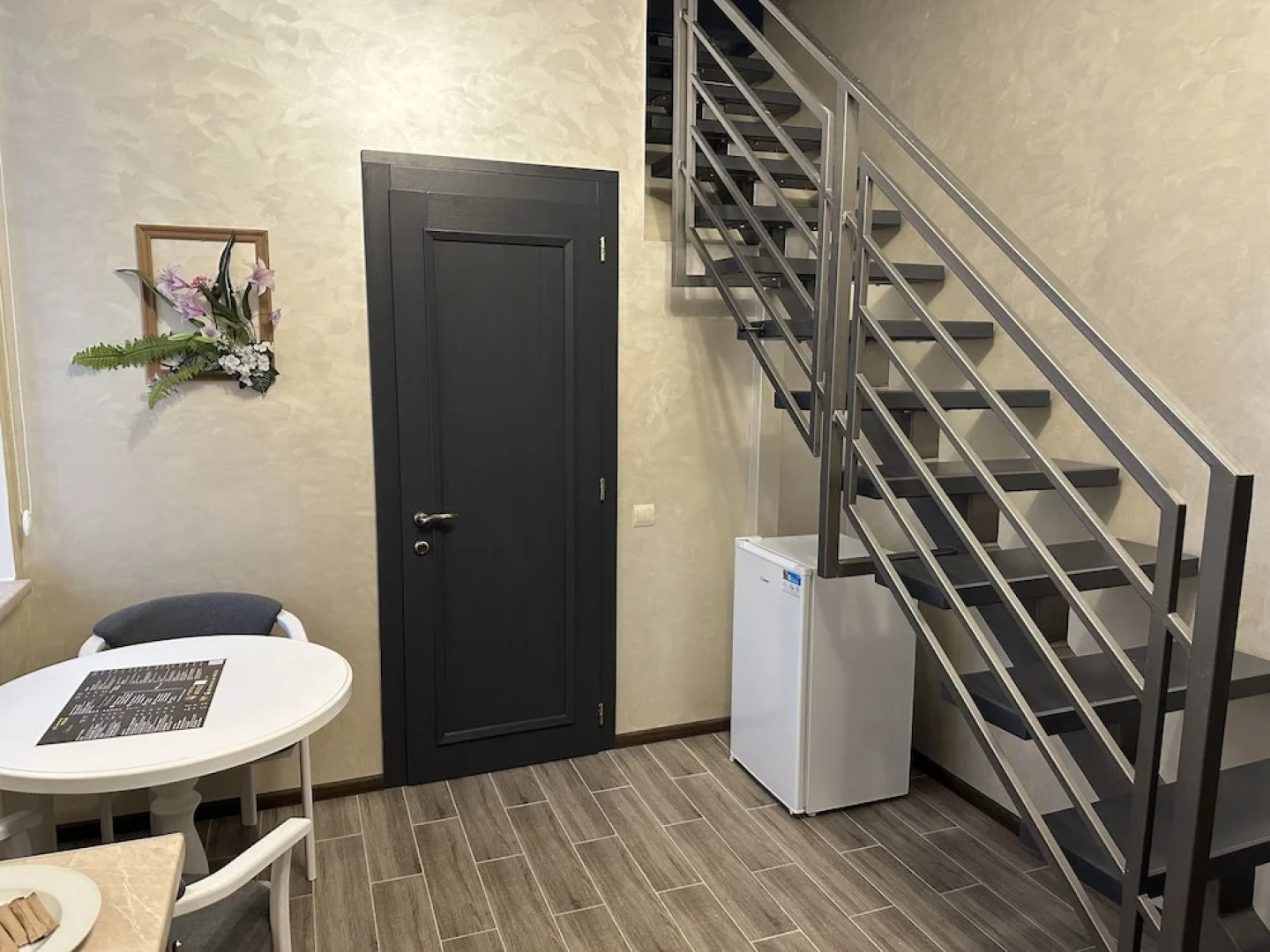 Отель «Центральный»