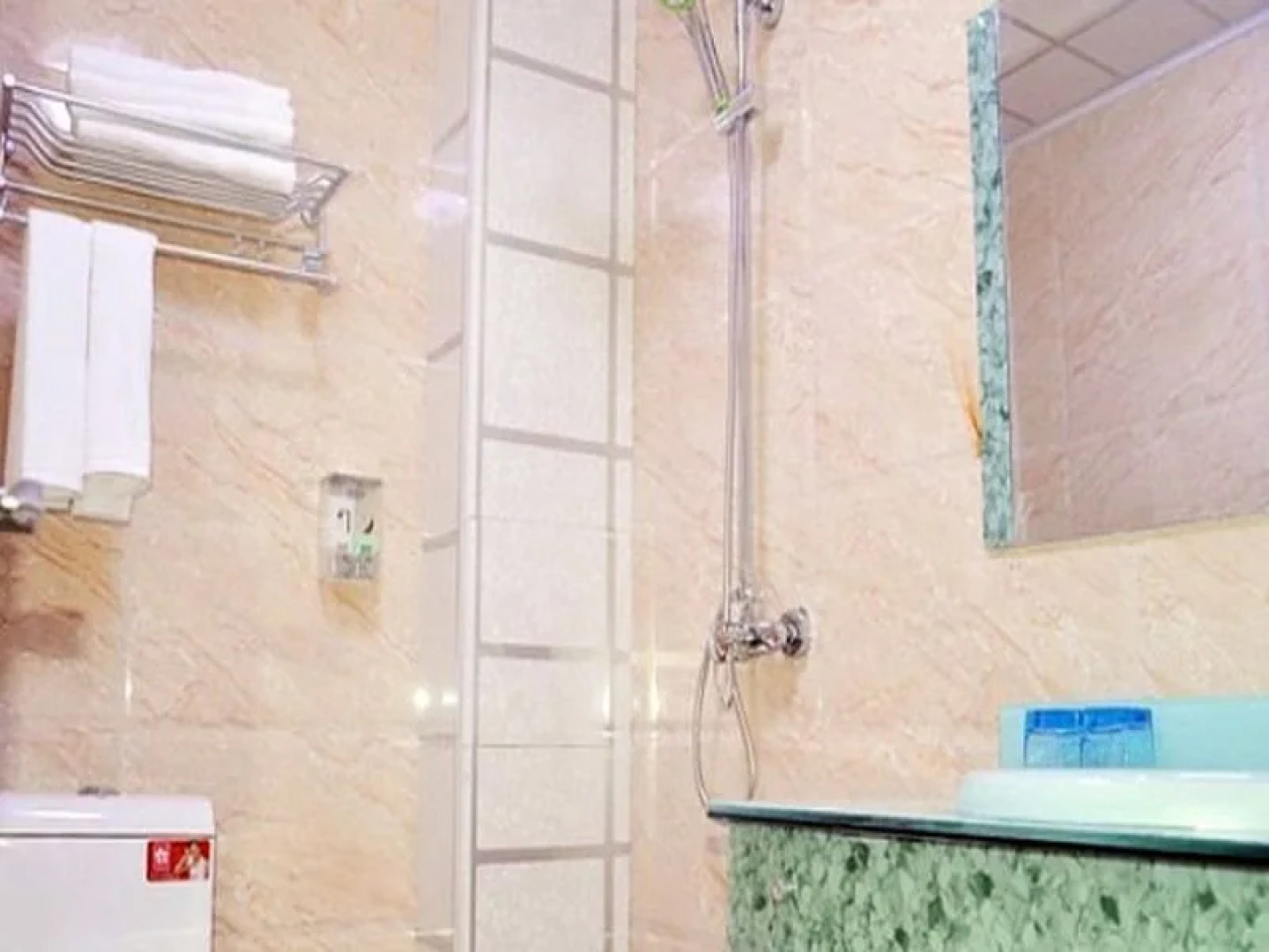 Jiuzhaigou Nanyuan Inn