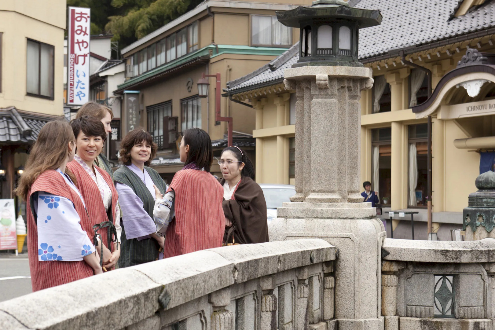 Kinosaki Yumekoyado Tenbouen