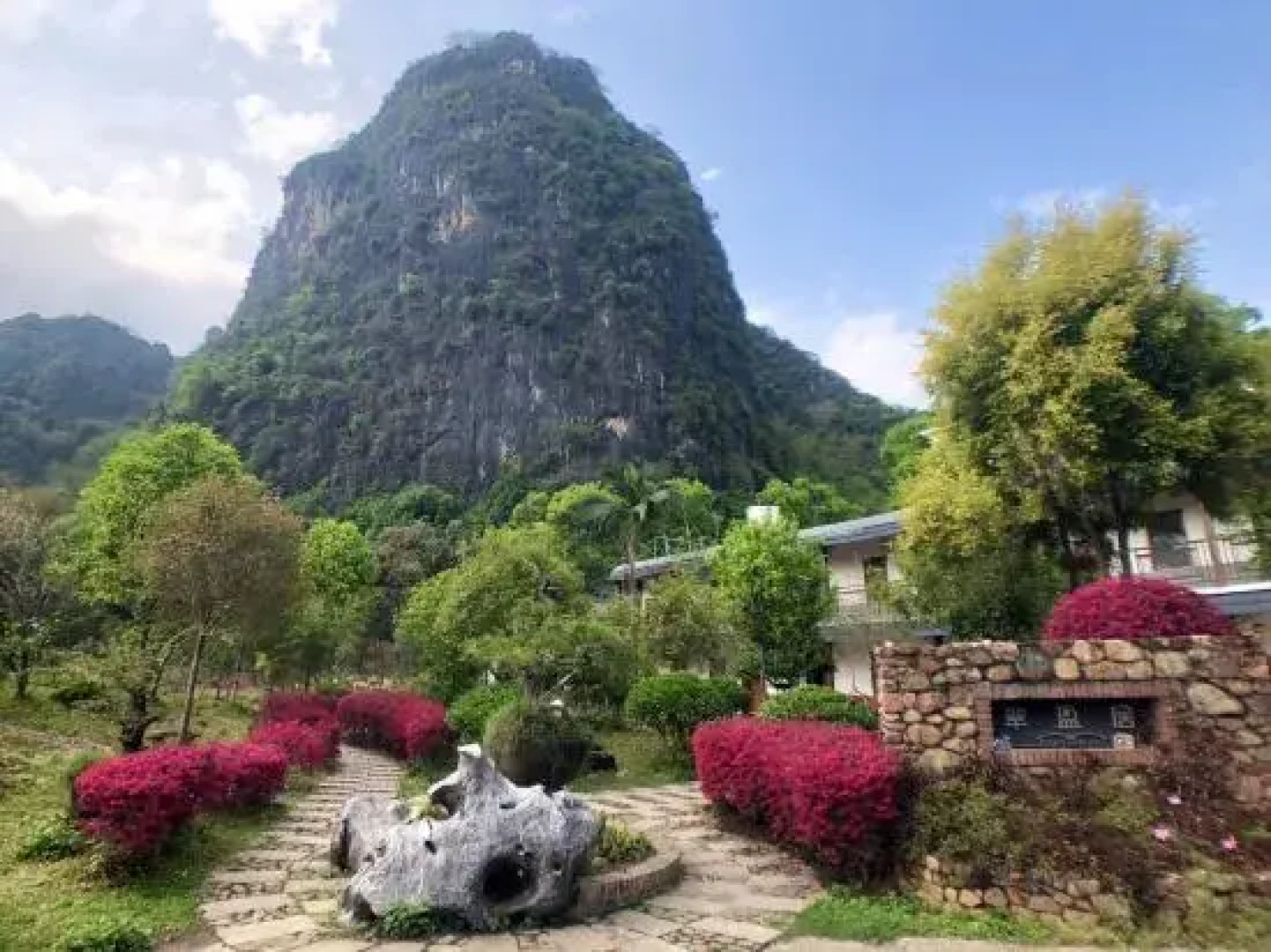 Yingxi Peak Forest Corridor Cuiying Residence