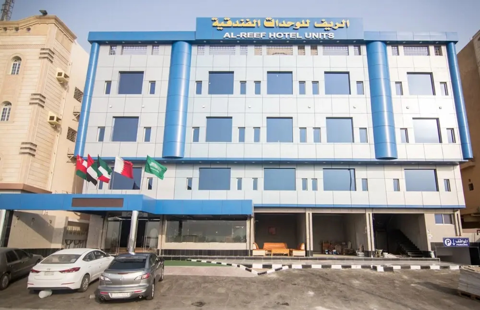 Al Reef Hotel Units