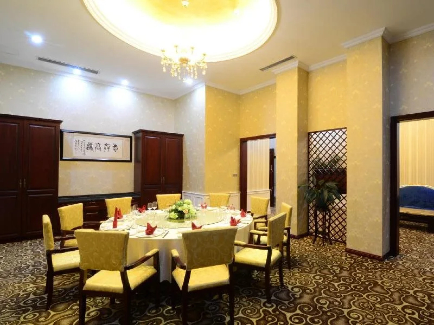 Wuhan Zall Royal Hotel- North Hankou International Hotel