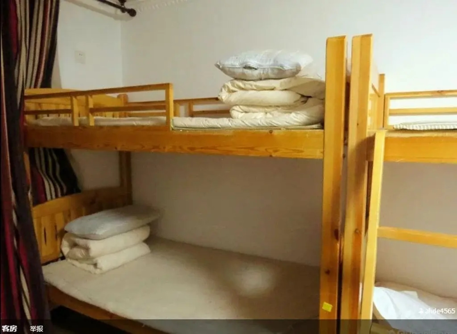 Xining Yushu Zangjia Hostel