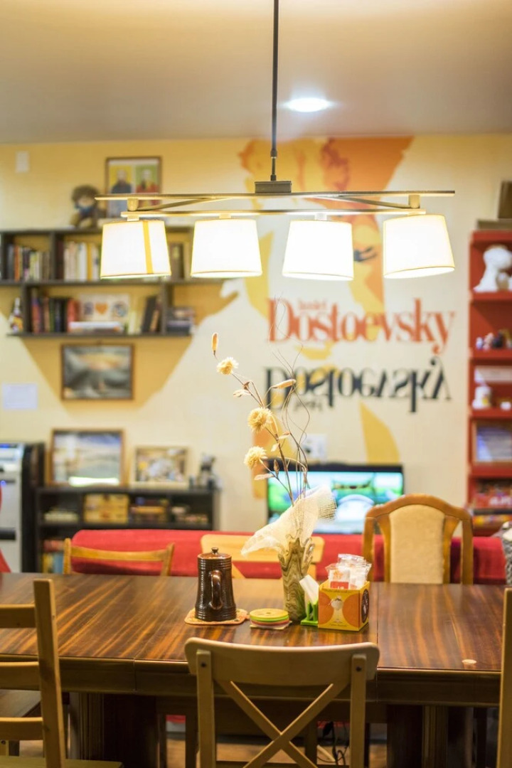 Хостел Достоевский