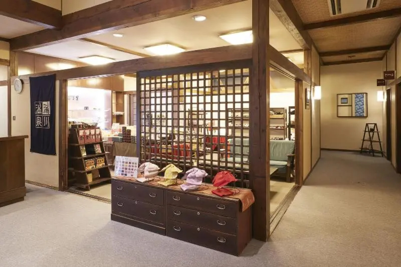 Shikisainoyado Furusato