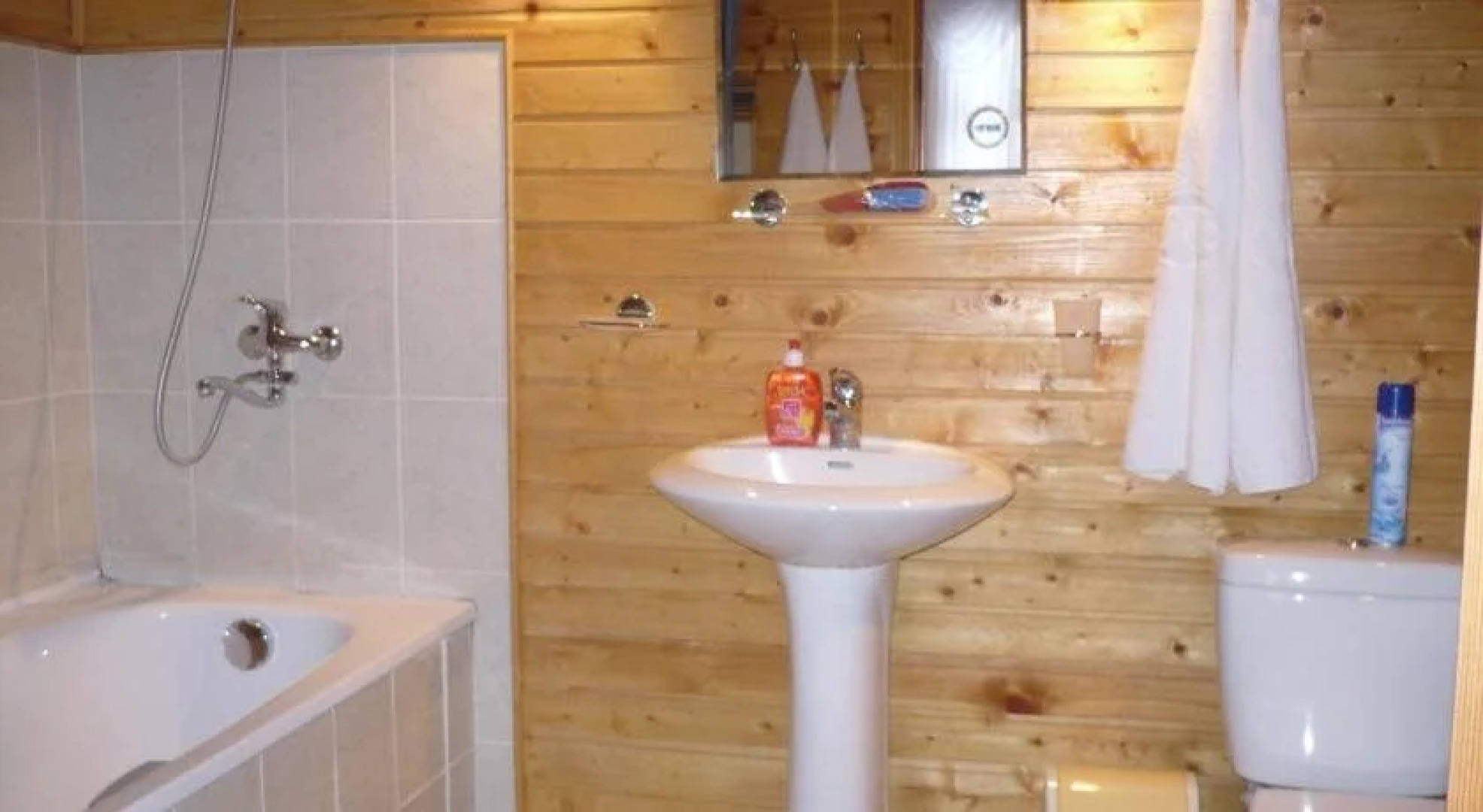 Вишневый Сад