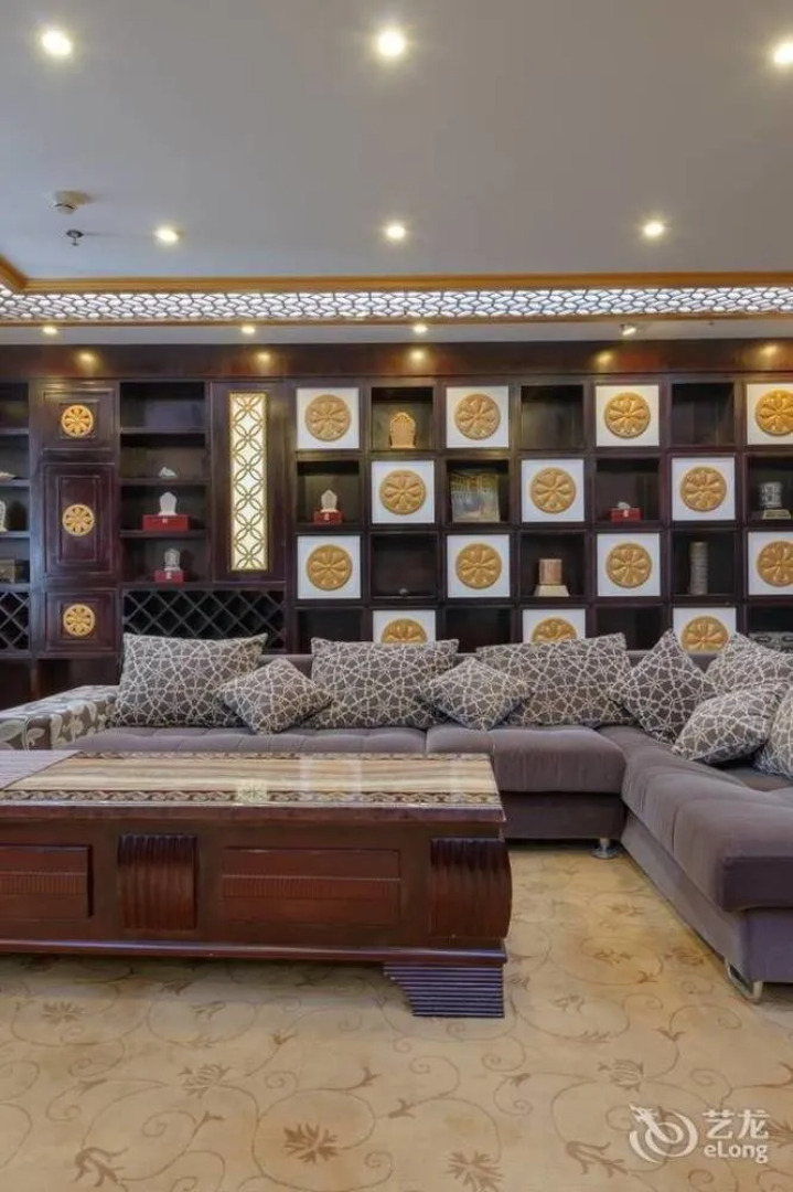 Xueyu Tiantang International Hotel