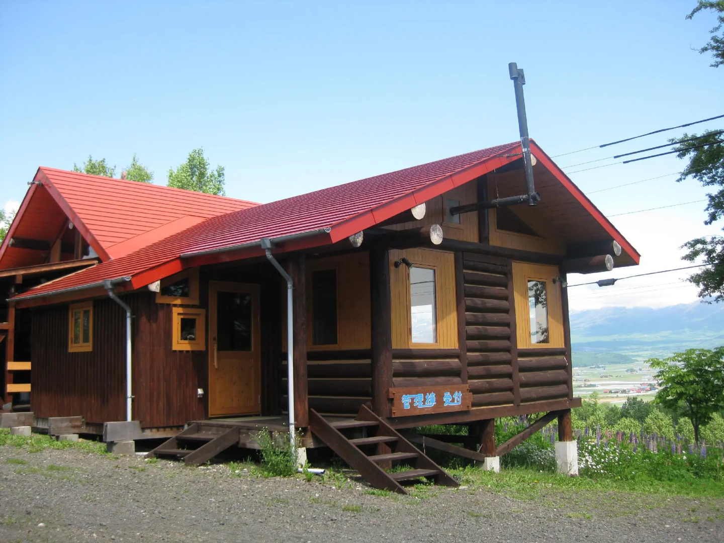 Log Cottage Himawari