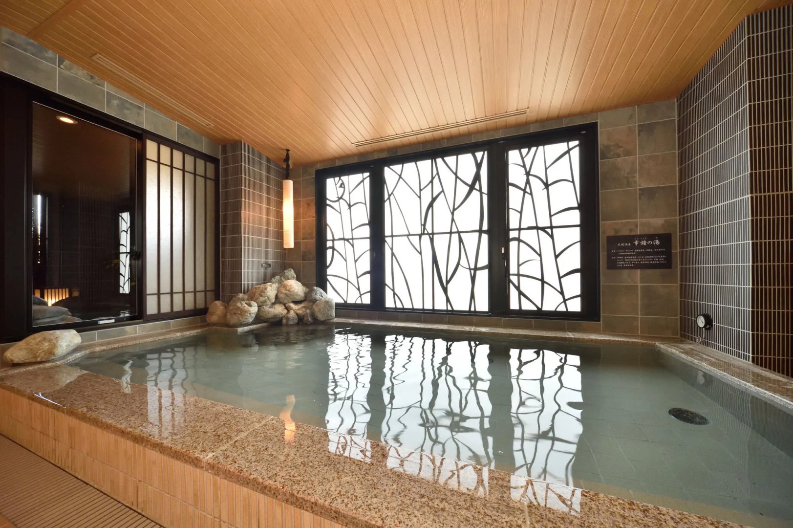 Dormy Inn Higashimuroran Natural Hot Spring
