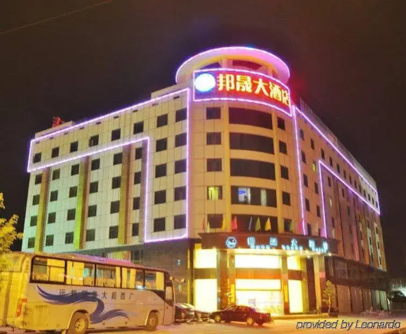 Nanning Kaiyuan Hotel