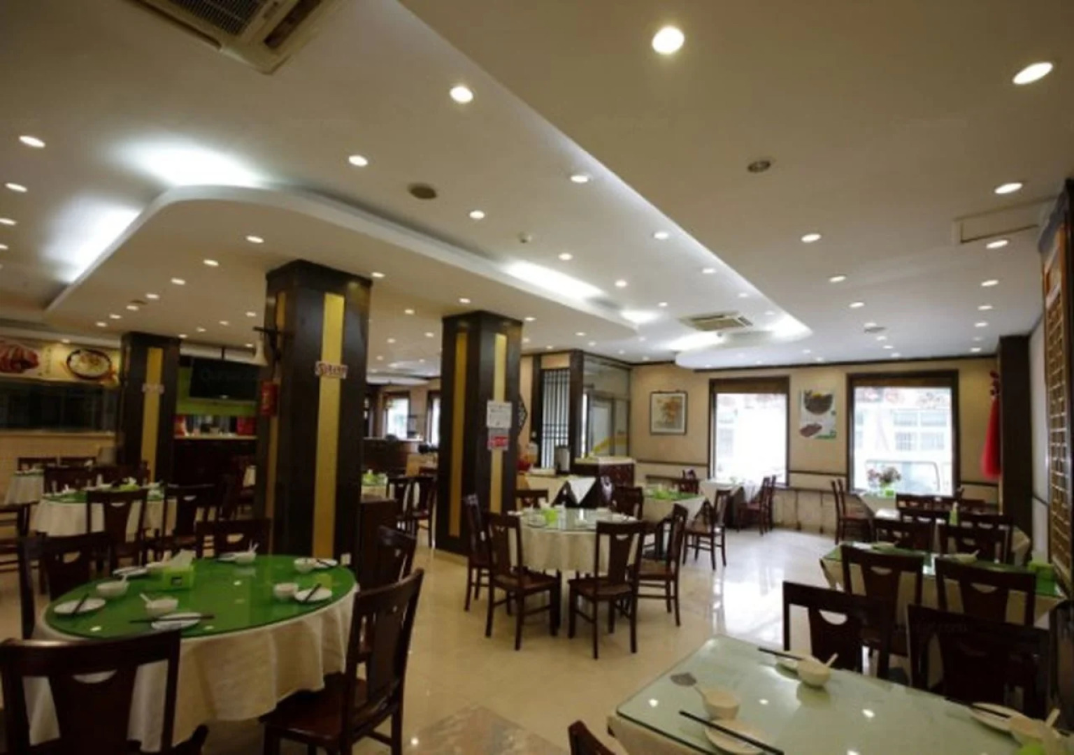 Zhongan Hotel Beijing