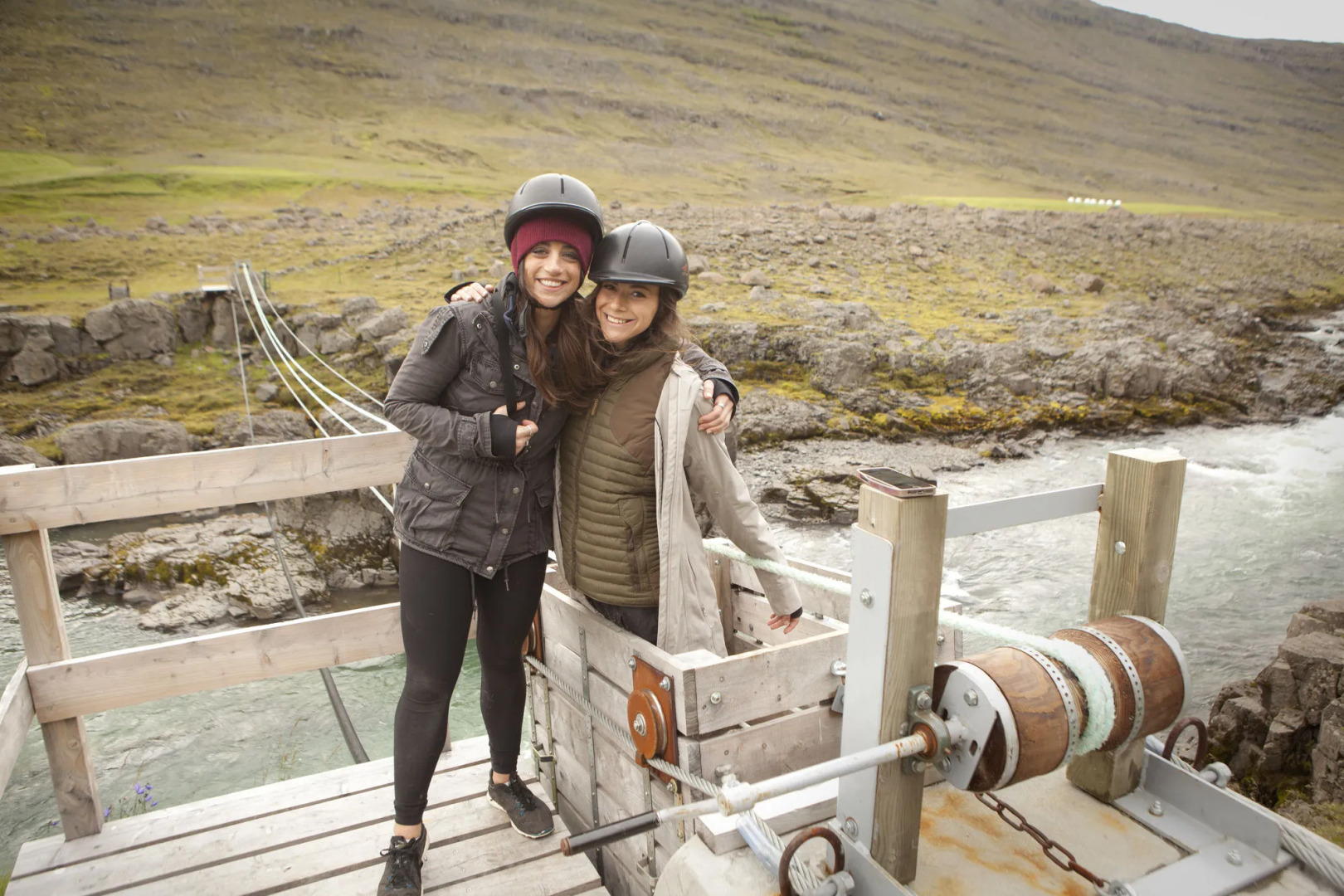 Wilderness Center Óbyggðasetur Íslands