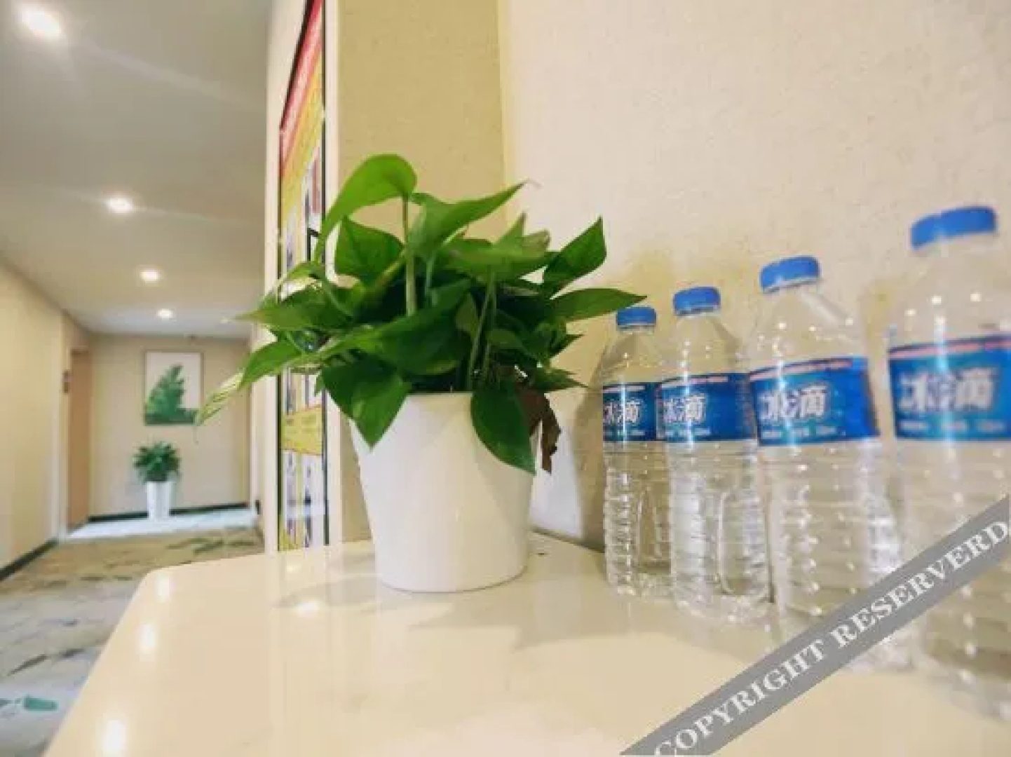 Tankup Kaifeng Gulou Hotel