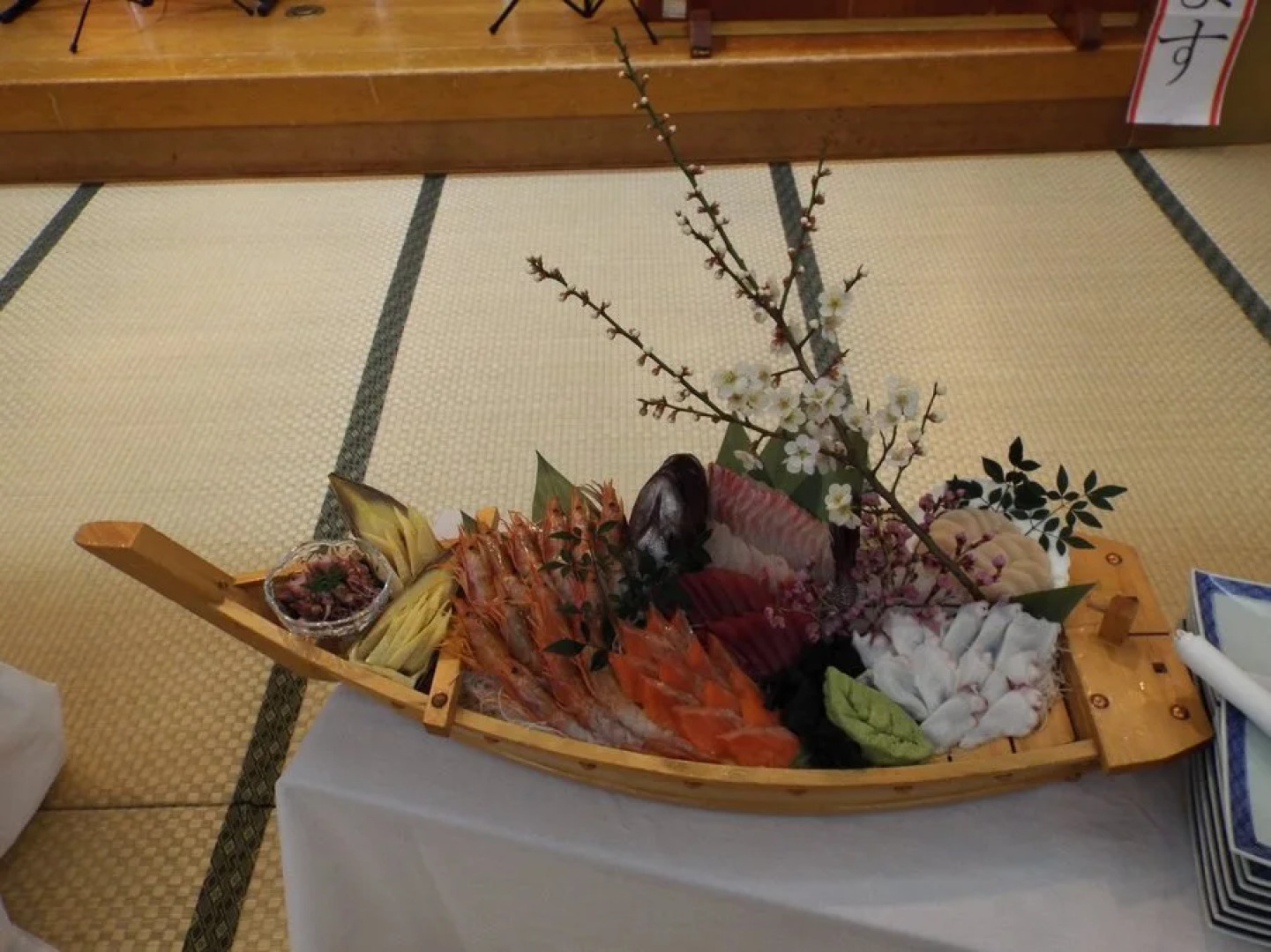 Akiu no Sato Banjiya