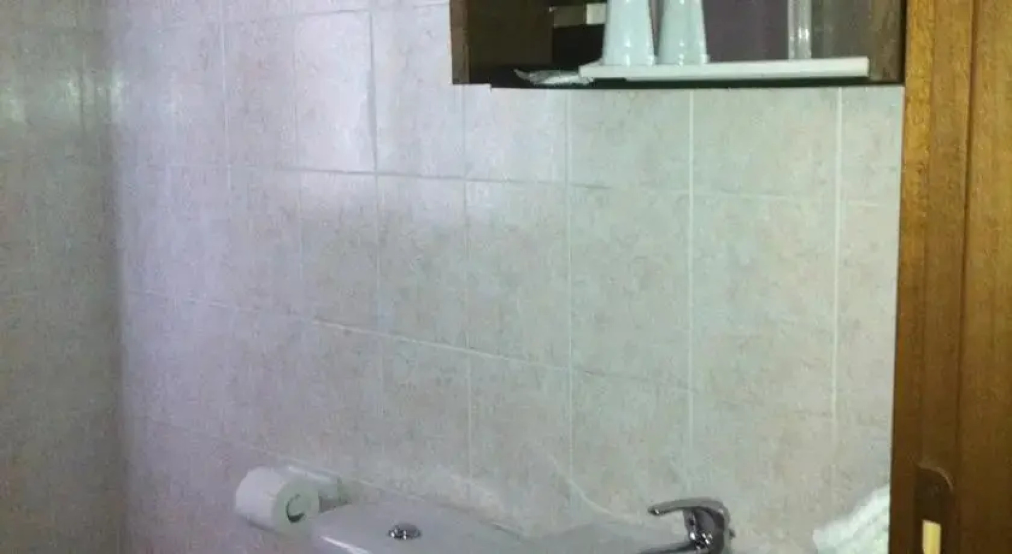 Agriturismo Il Nespolo