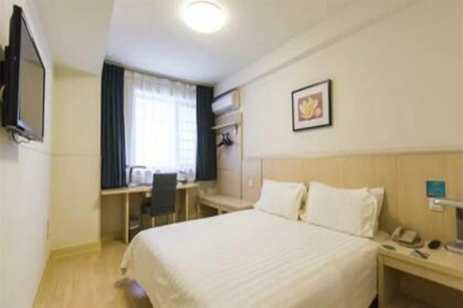 Metropolo Jinjiang Wanda Plaza Hotel