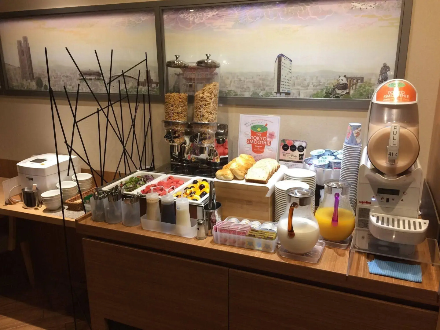 Dormy Inn Akihabara Hot Spring