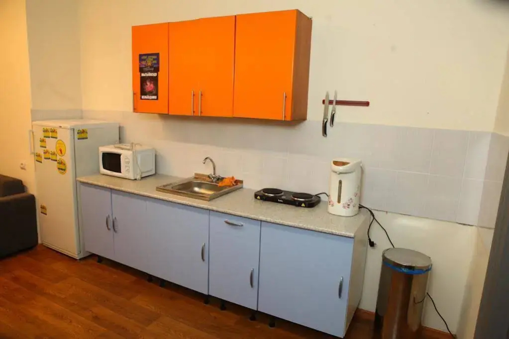 Time Hostel Pokrovka