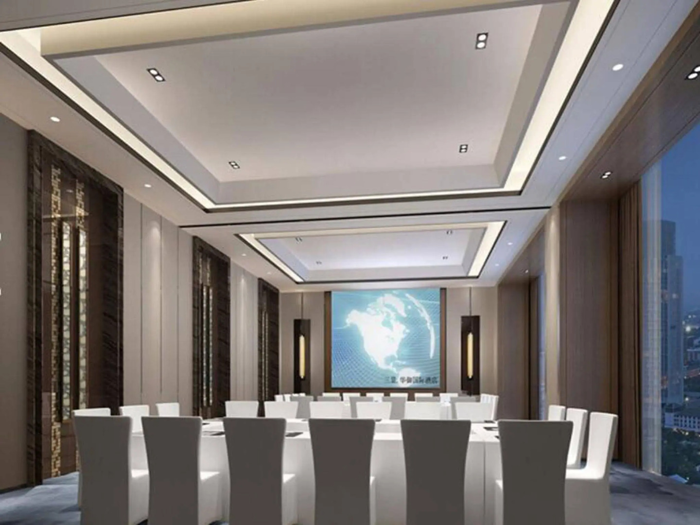 Whiersly Hotel Changsha