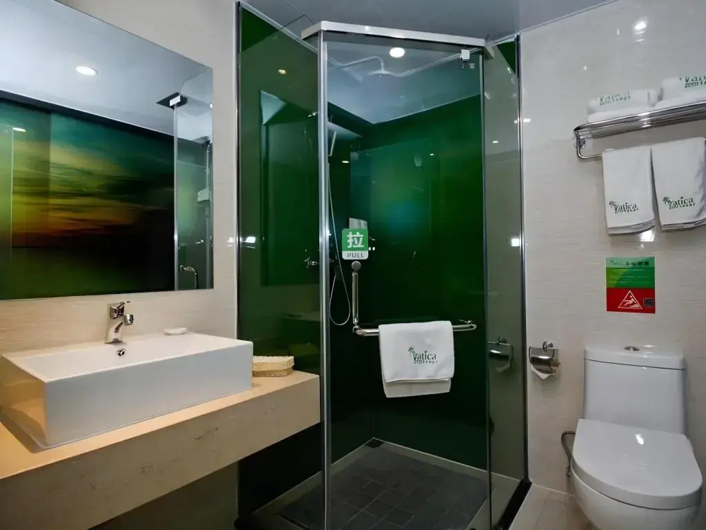 Vatica Anhui Huainan West Shungeng Road Huili Road Hotel