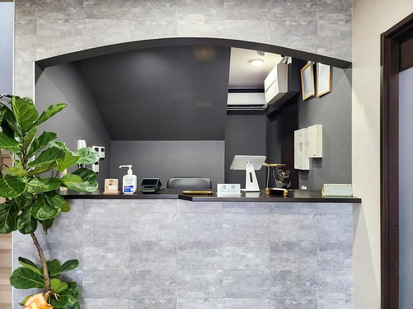 Business Hotel Ogura