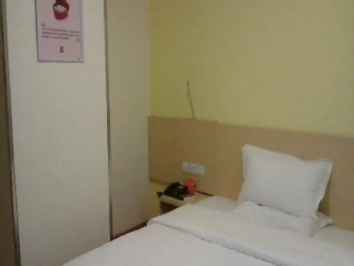 7 Days Inn Shanwei City Government Branch