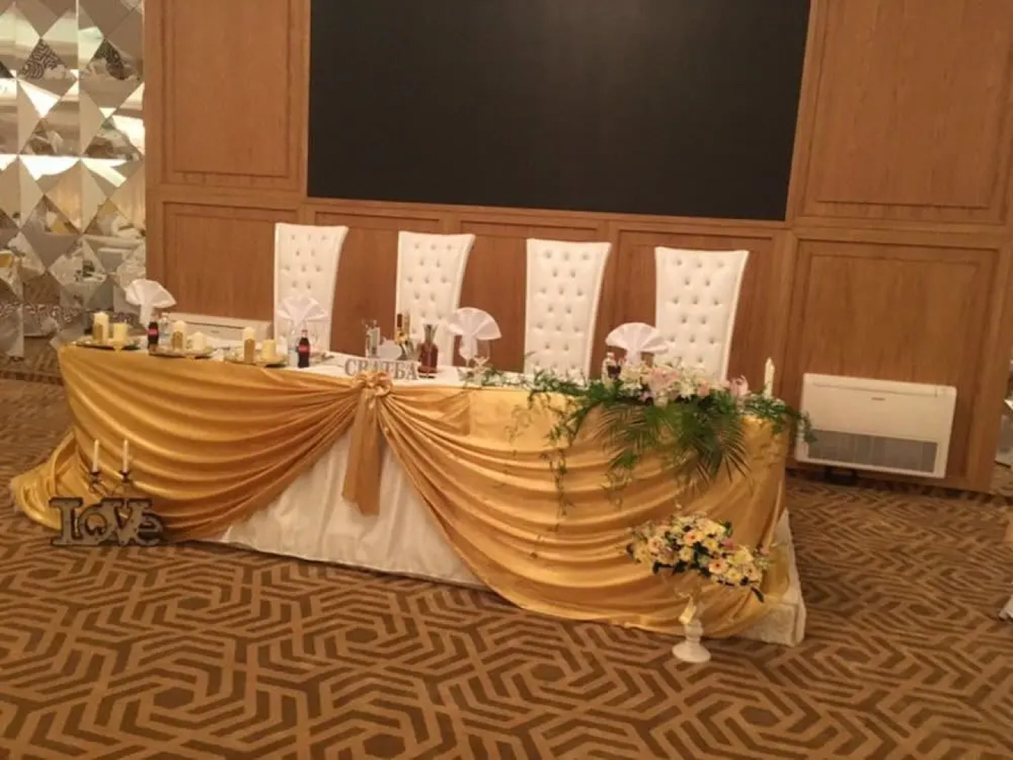 Glavatarski Han hotel