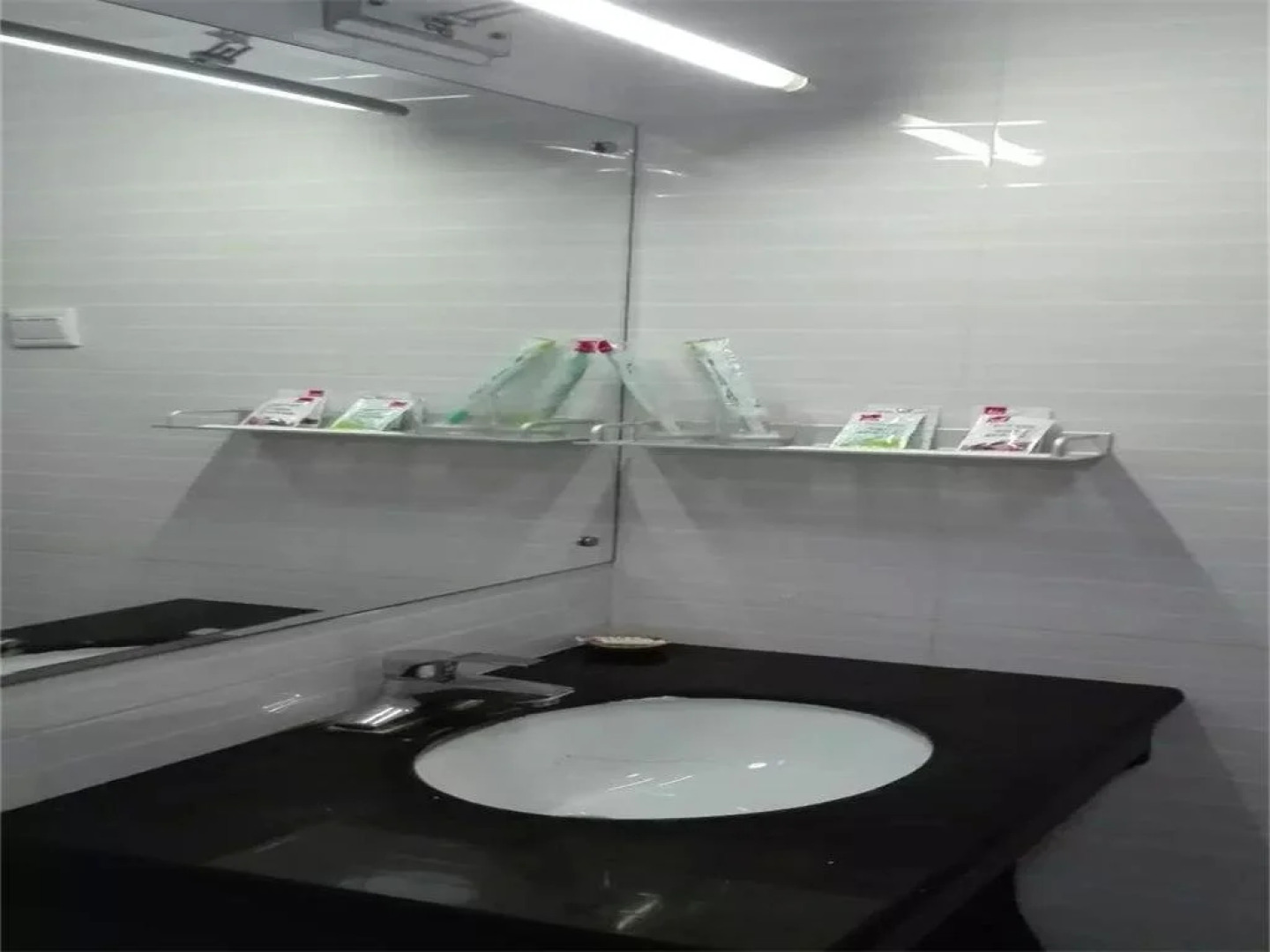 Shanshui Holiday Hotel