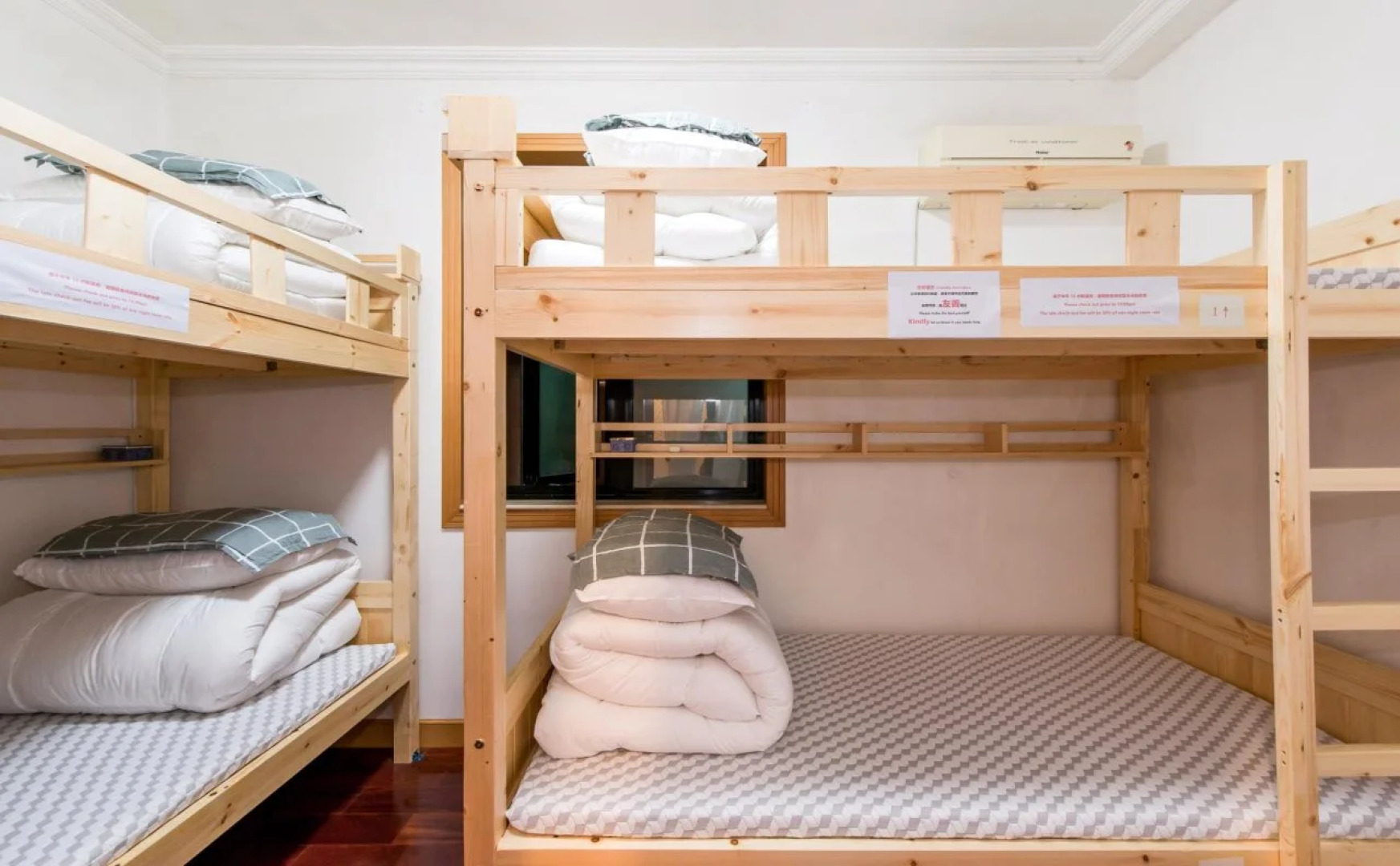 LeeHome Youth Hostel