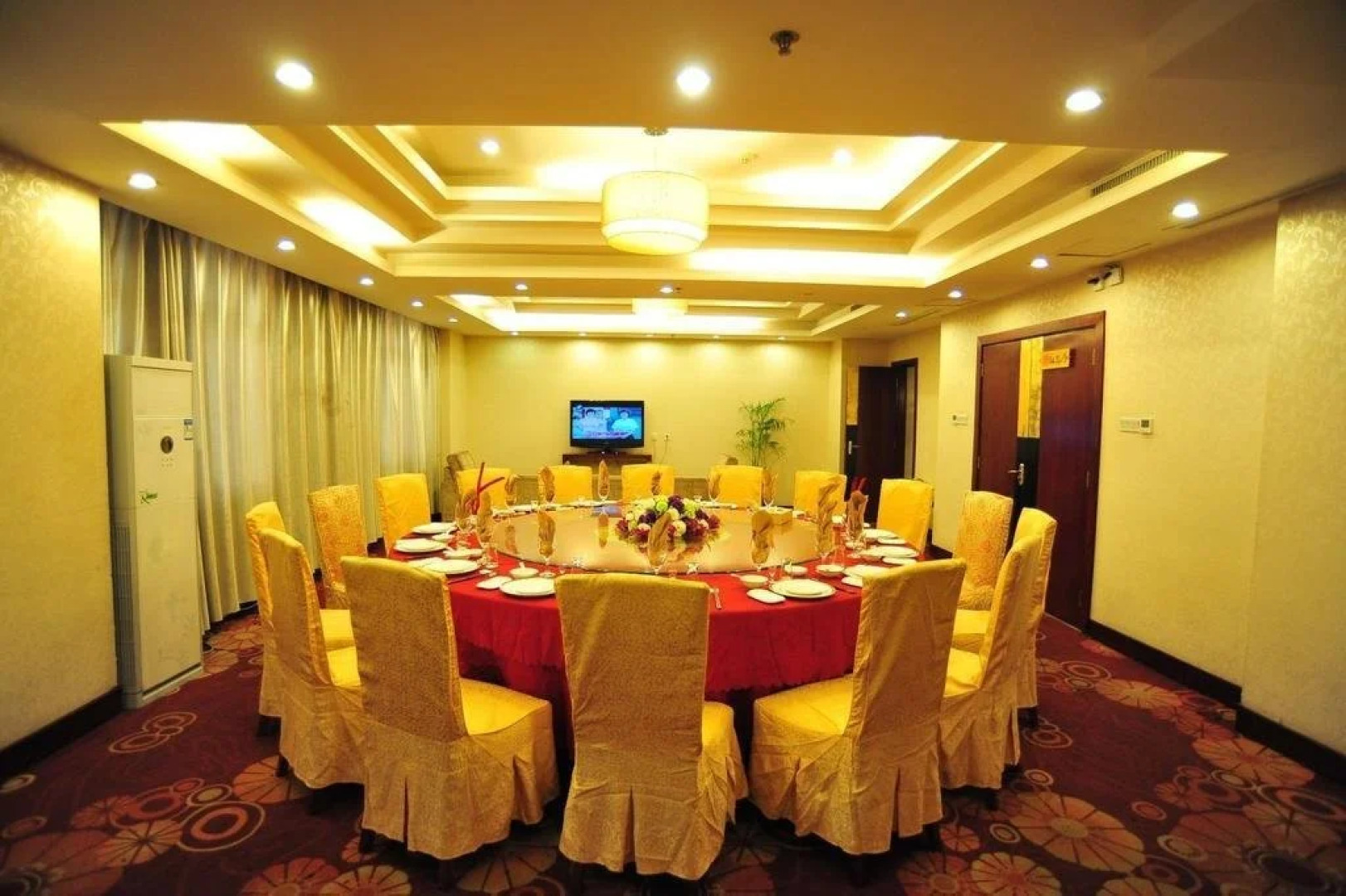 Fuyang Jinggong Hotel