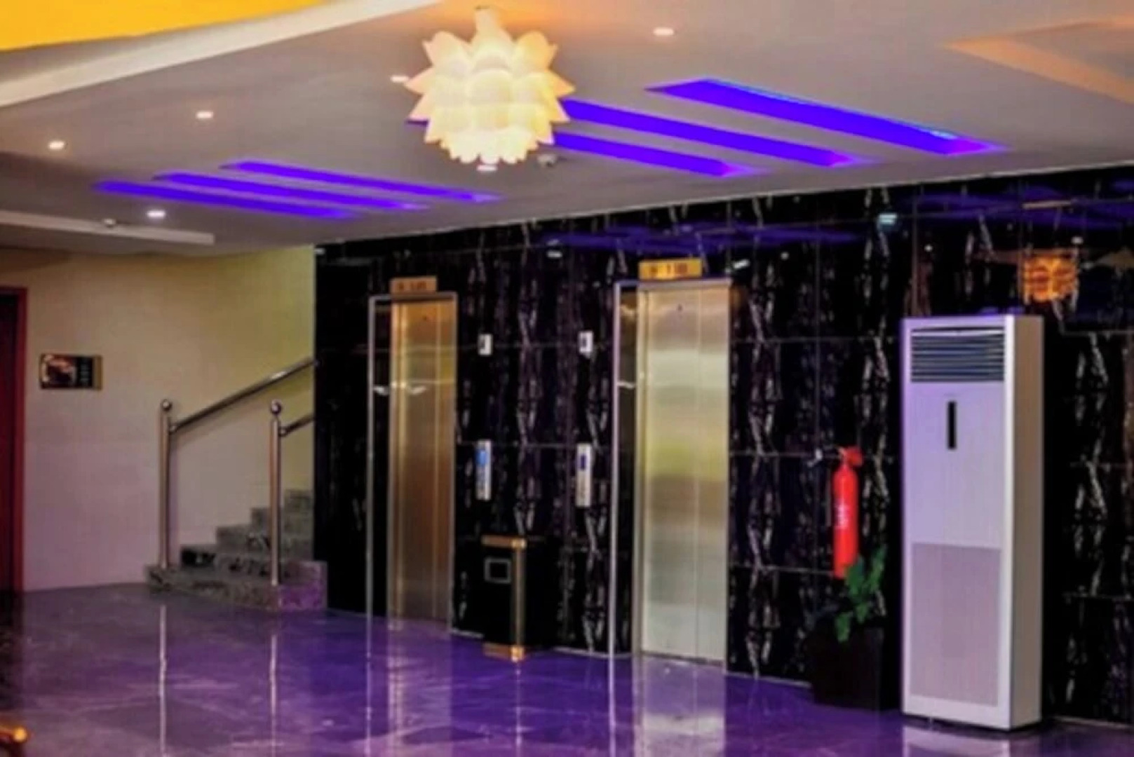 Ughelli Wetland Hotel