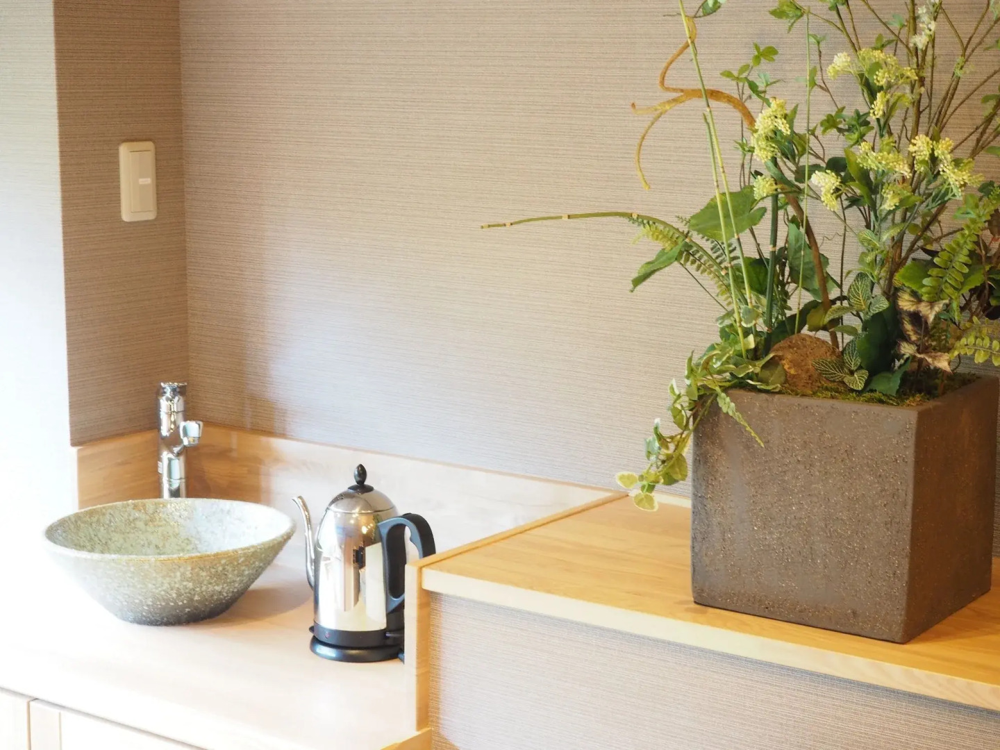 La Vista Akangawa - Adults only