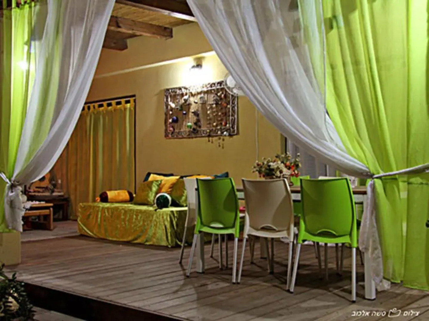 A Place Of The Heart