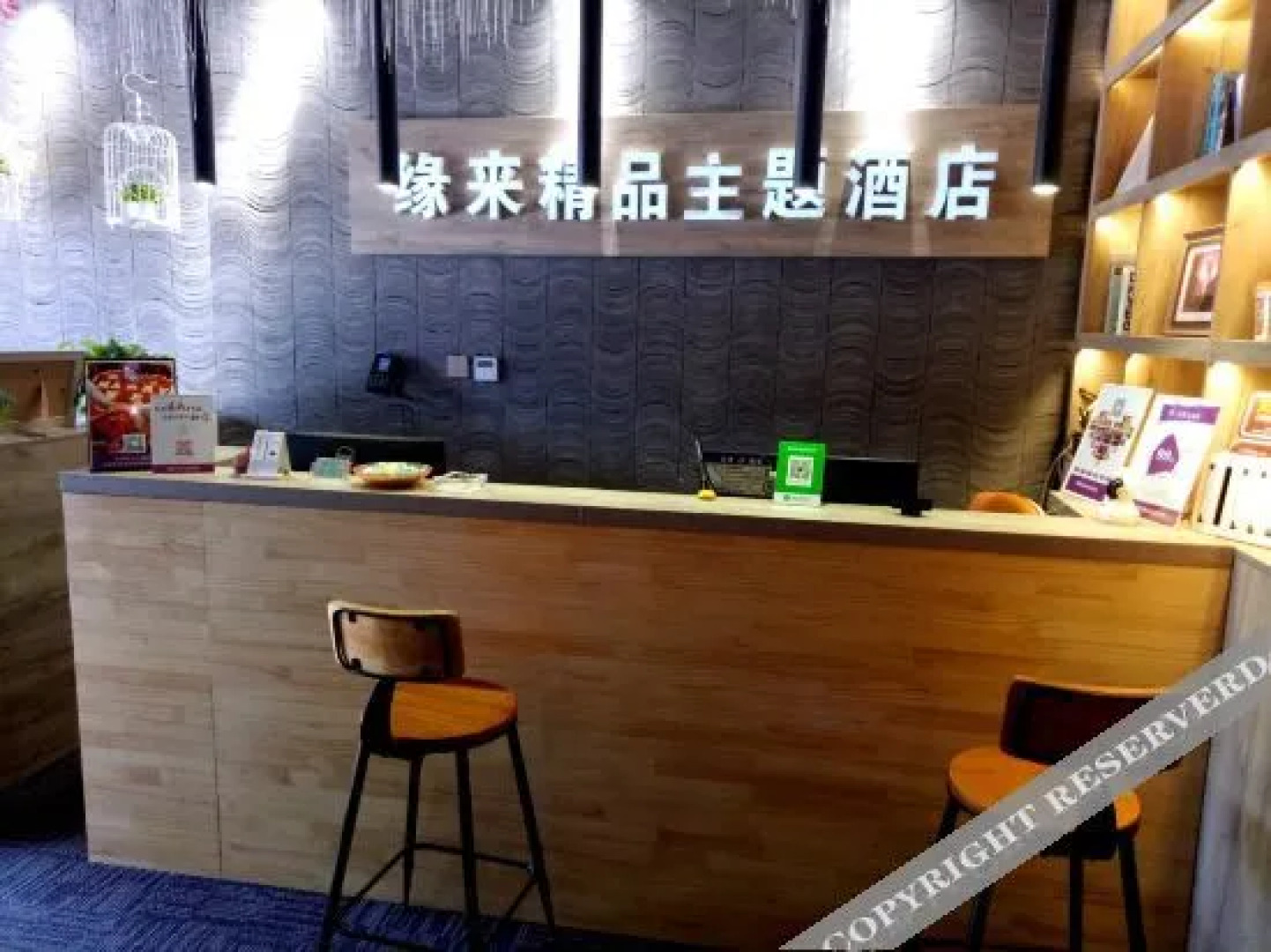 Pillow An Hotel (Hengshui College High-Speed Railway North Station)