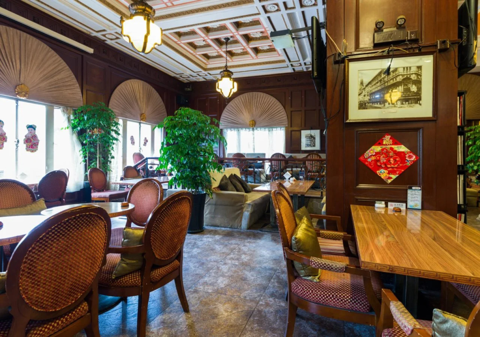 Jin Jiang Pacific Hotel Shanghai