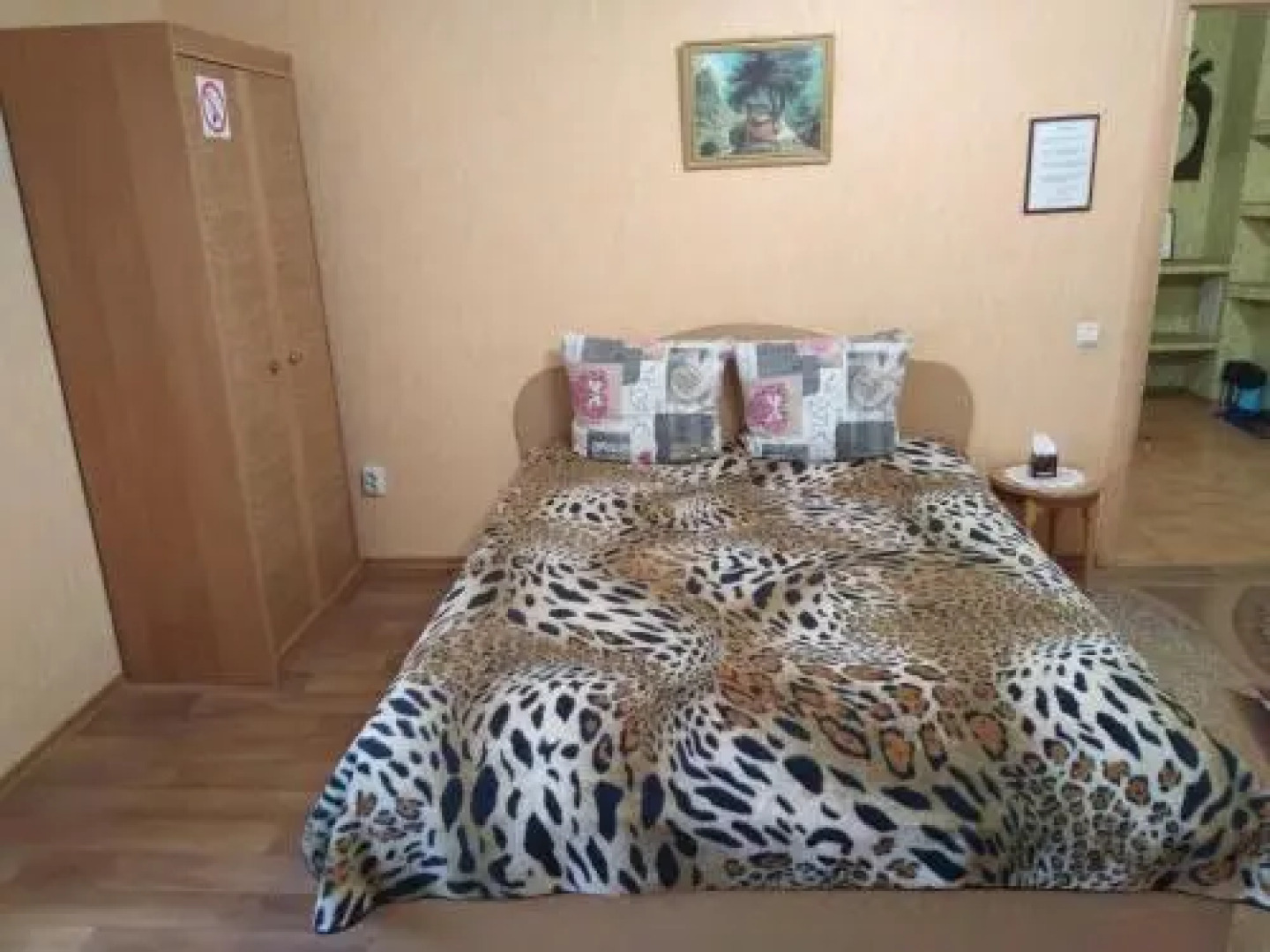 Apartment on Peremohy Street 8