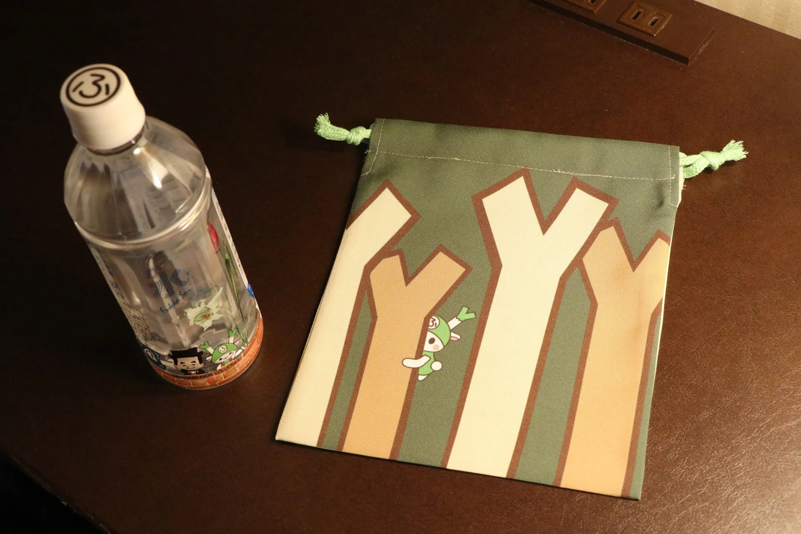 Saitama Grand Hotel Fukaya