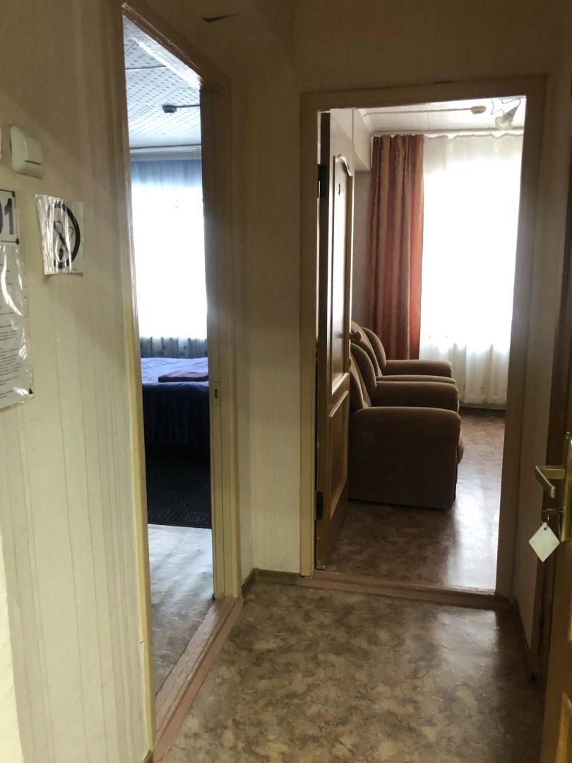 Центральная