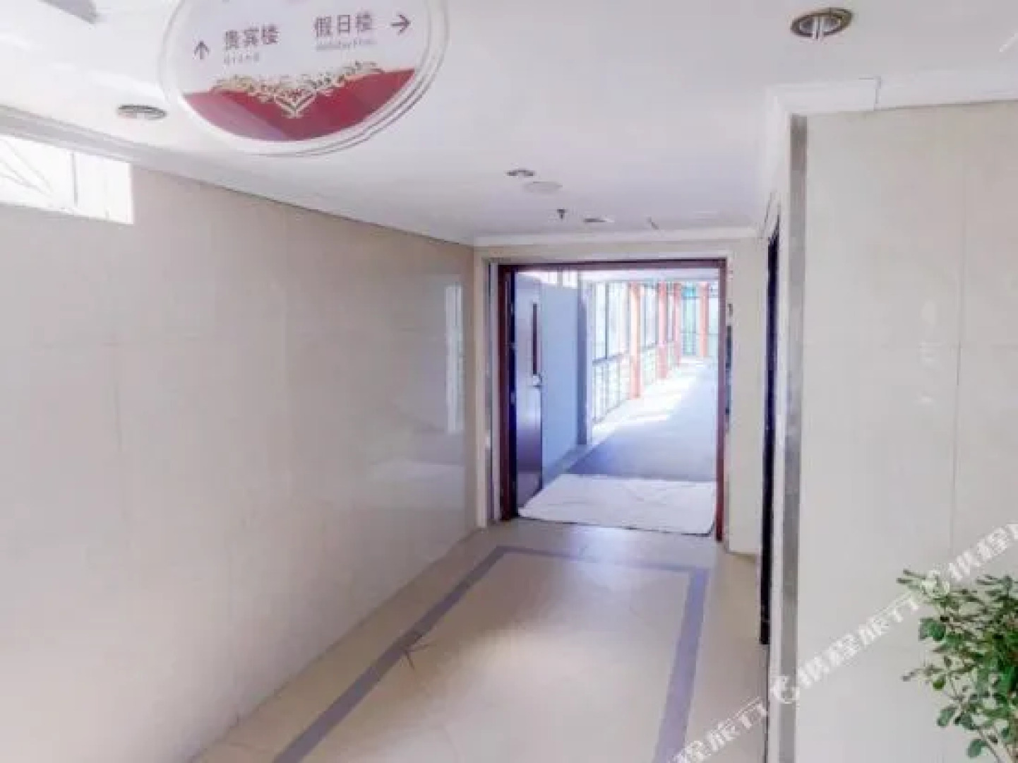 Xixia Guanhe International Hotel