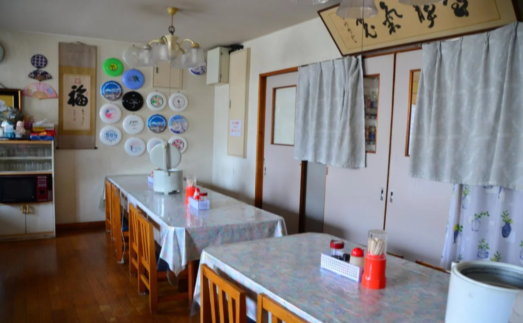 Tabist Yuen no yado Fujimi